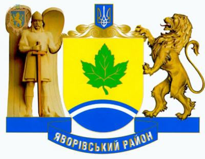 Рейтинг районів Львівщини - найкращі Яворівський, Городоцький, Пустомитівський