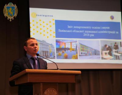 Торік на Львівщині створили майже 2500 додаткових місць у садочках