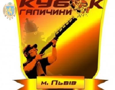 На Львівщині визначать переможців Кубку України зі стрільби стендової «Кубок Галичини»