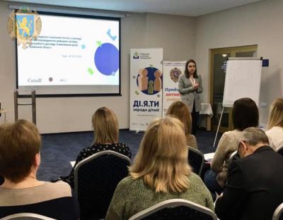 Для представників ОТГ області провели навчання з розвитку соціальних послуг