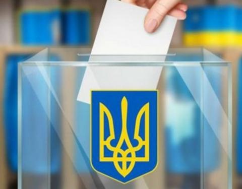 31 жовтня на Львівщині пройдуть місцеві вибори: що потрібно знати виборцям