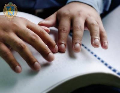 Новий рекорд: на Львівщині відбудеться марафон читання «Кобзаря» шрифтом Брайля