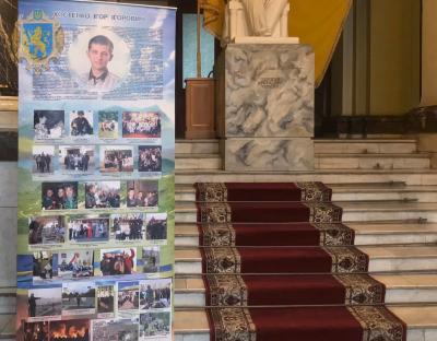 Пам'ять Героя Небесної Сотні Ігоря Костенка вшанували інформаційним стендом