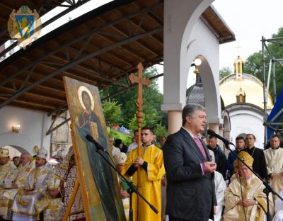 Виступ Президента на зустрічі з учасниками загальноукраїнської прощі у Зарваниці