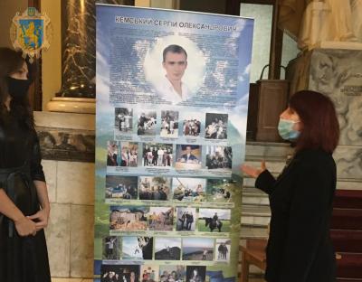 День народження Героя Небесної Сотні Сергія Кемського відзначили встановленням стенду