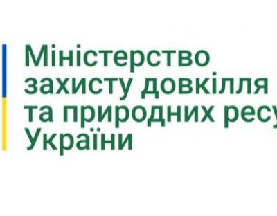 Важлива інформація для підприємців щодо перевезення відходів Зеленого переліку через державний кордон