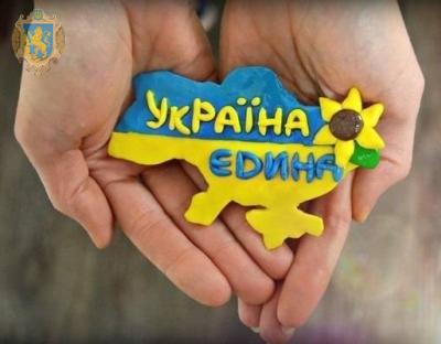 В Україні реалізується національно-патріотичний проект «Нас єднає Україна»