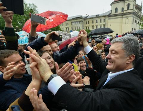 Львів’яни подякували Петру Порошенку за здобутки, яких досягла Україна за час його роботи на посаді Президента 