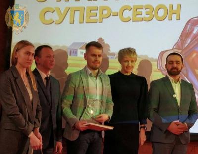 На Львівщині нагородили кращих підприємців агропромислового сектору