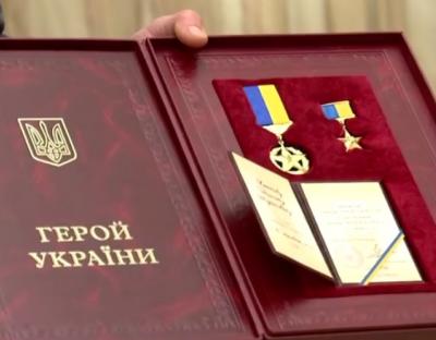 Володимир Зеленський присвоїв звання Героя України 15 військовим, серед яких є з Львівщини