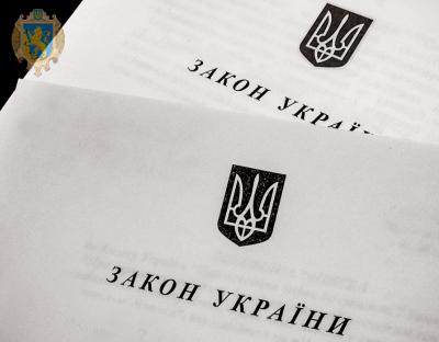 Глава держави підписав Закон щодо інвестиційної привабливості будівництва об’єктів відновлюваної енергетики