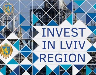 У Львівській ОДА на супроводі перебуває понад 650 інвестиційних проектів