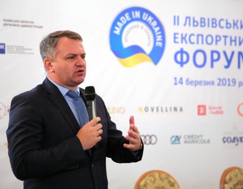 «Влада готова бути лобістом інтересів бізнесу без будь-якої вигоди», – Олег Синютка на ІІ Львівському експортному форумі 