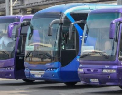 Правила поїздок між регіонами: які документи потрібні пасажирам