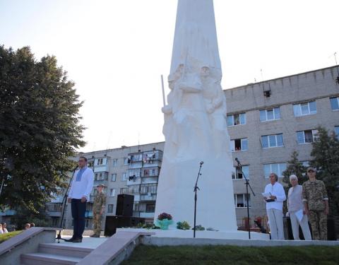 На Знесінні освятили пам’ятний знак Українським Січовим Стрільцям