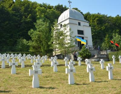 Стали відомі імена десяти воїнів дивізії «Галичина», які загинули під час Другої світової війни