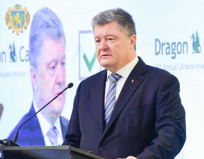 Президент підпише зміни до Конституції щодо визначення стратегічного курсу України на членство в ЄС і НАТО