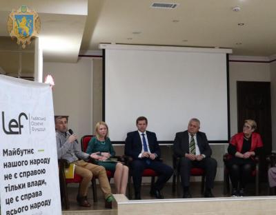 У межах Book Forum порушили питання захисту прав дитини