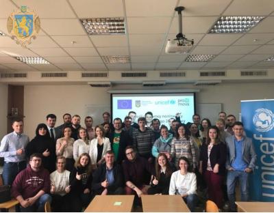 У Львові стартувало перше регіональне обговорення стратегії молодіжної політики-2030
