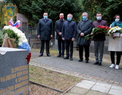 На Личаківському кладовищі вшанували пам'ять словенських воїнів