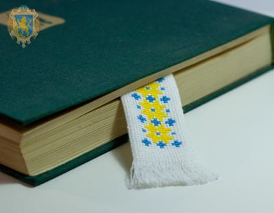 До 90-річчя ОУН у Львівській області стартував флешмоб «Слова незламних» 