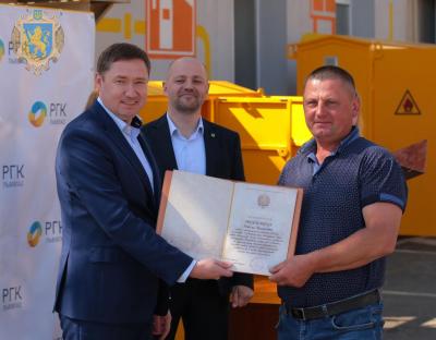 З нагоди професійного свята Максим Козицький відзначив працівників газової галузі