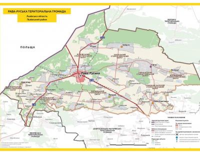Відтепер кожна територіальна громада має свою базову картосхему – Мінрегіон
