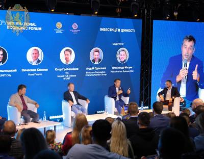 Що потрібно змінити, щоб зростала економіка: міркування підприємців-спікерів Міжнародного форуму