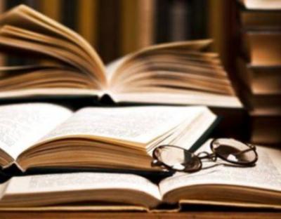 23 квітня - День книги та авторського права 