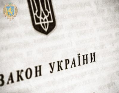 Президент підписав Закон щодо доступу осіб з особливими освітніми потребами до освітніх послуг