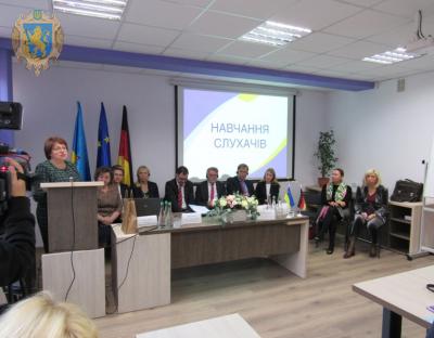 На Львівщині відбувся семінар «Організація, діагностика, інтенсивна терапія (від немовлят до геріатричних пацієнтів)»