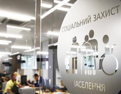 Понад 387 мільйонів гривень декретних виплатили на Львівщині торік