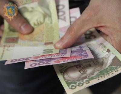 Заборгованість з виплати заробітної плати на Львівщині зменшилась майже на 45%