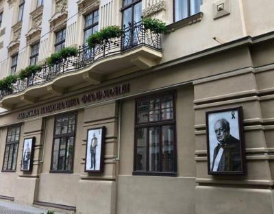 Львівській національній філармонії присвоєно ім’я Мирослава Скорика