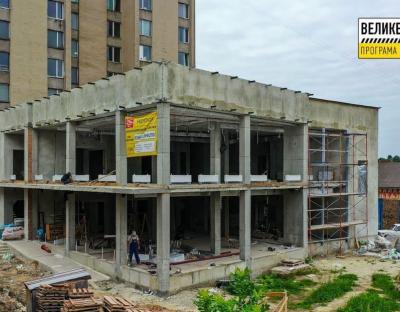 У грудні завершать будівництво Дрогобицького ЦНАПу 