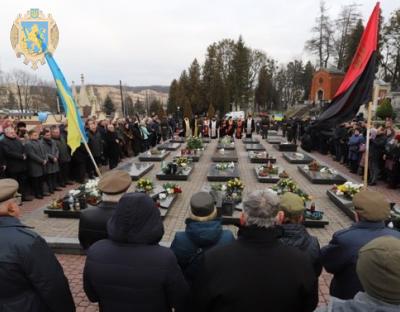 У День Соборності України на Личакові вшанували пам'ять Героїв