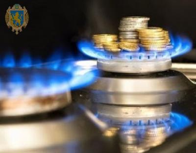 Постачальник «останньої надії» інформує споживачів газу про зміни у тарифі з 1 грудня 2021 року
