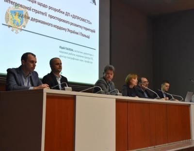 В області розглянули інтегровану стратегію просторового розвитку території уздовж державного кордону України та Польщі