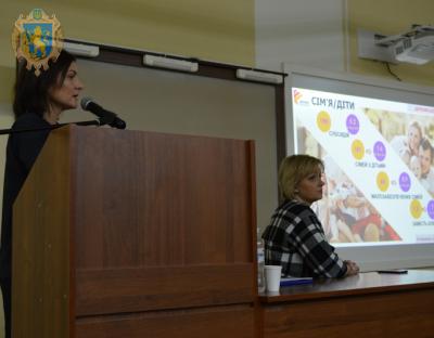 Торік в області оздоровили майже 3500 дітей пільгових категорій