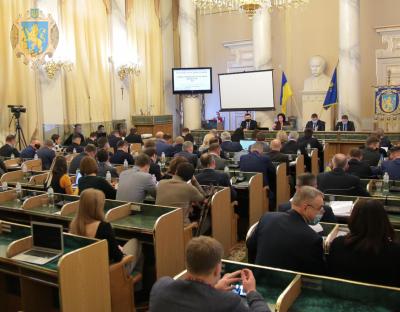 Рішення сесії: профінансують 29 обласних цільових програм