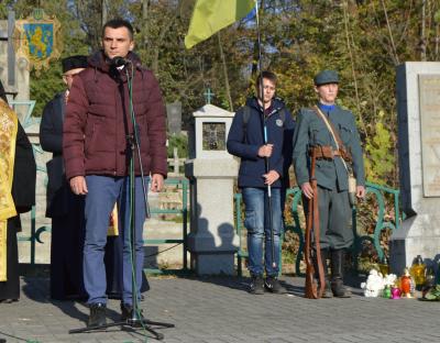 На Янівському кладовищі вшанували героїв Листопадового Чину