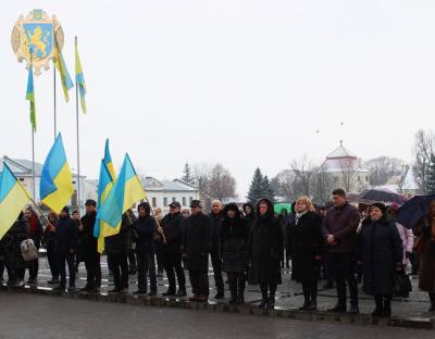 У Жовкві відзначили День Гідності та Свободи