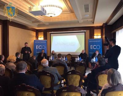 В області відбулась конференція з біоенергетики