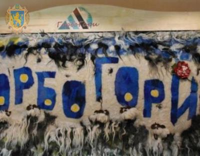 Проект розвитку сільського підприємництва агротуристичного кластеру «Горбогори» презентують у Києві