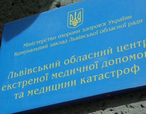 Усім медикам, долученим до боротьби із COVID-19, виплатили надбавку