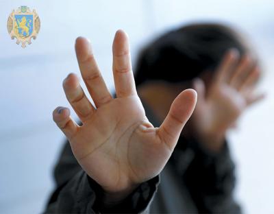 На Львівщині затвердили Стратегію міжвідомчої взаємодії з питань запобігання домашньому насильству та насильству за ознакою статі на період до 2021 року