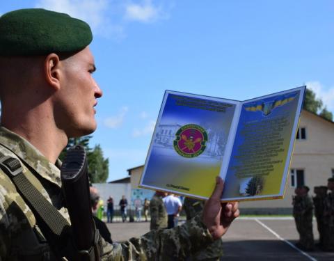 Прикордонники-строковики присягнули на вірність українському народові