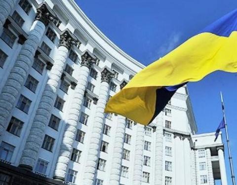 Офіційна заява Мінцифри у зв’язку з хакерською атакою на урядові сайти