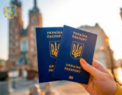 Львівщина відзначить другу річницю безвізу