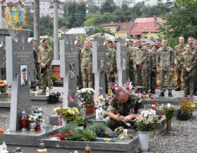 На Личаківському кладовищі вшанували пам'ять Героїв України